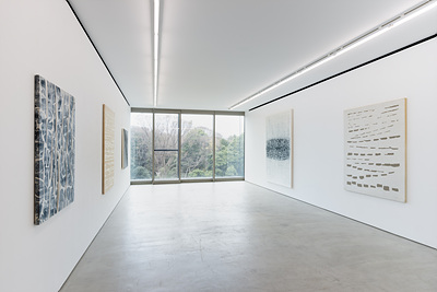 <strong>Kwon Young-Woo, subject of eponymous solo exhibition at Blum & Poe, Tokyo</strong>